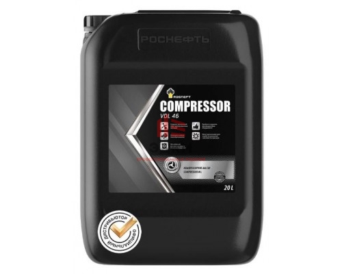 Компрессорное минеральное масло Роснефть Compressor VDL 46, 20L