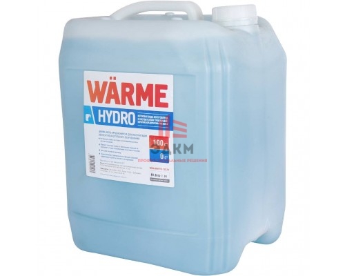 Теплоноситель Warme АВТ-ГИДРО Hydro канистра 20 кг