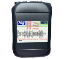 Масло гидравлическое NORD OIL HVLP 22 HYDRAULIC HZF бесцинковое 20 л