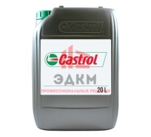 Шпиндельное масло Castrol Hyspin Spindle Oil ZZ 2 (20 л) с системой беззольных присадок