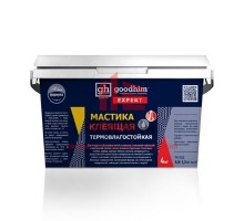 Мастика клеящая термовлагостойкая GOODHIM EXPERT (9 кг)