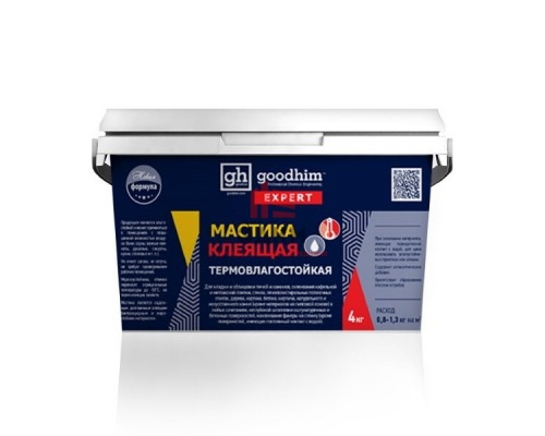 Мастика клеящая термовлагостойкая GOODHIM EXPERT (9 кг)