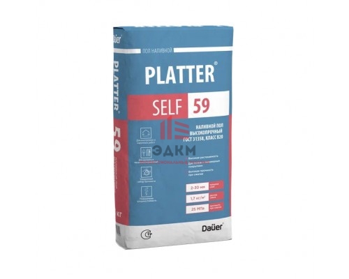 Наливной пол высокопрочный Dauer PLATTER SELF 59 Наливной пол высокопрочный Dauer PLATTER SELF 59
