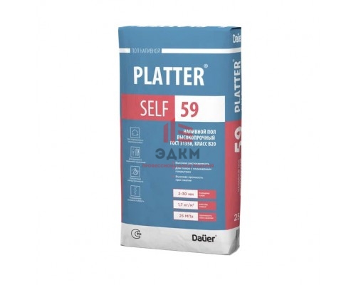 Наливной пол высокопрочный Dauer PLATTER SELF 59 Наливной пол высокопрочный Dauer PLATTER SELF 59