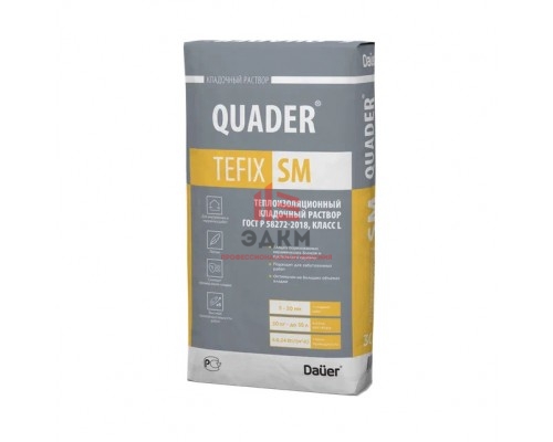 Кладочный раствор теплоизоляционный Dauer QUADER TEFIX SM Кладочный раствор теплоизоляционный Dauer QUADER TEFIX SM