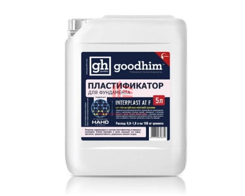 Суперпластификатор универсальный для фундамента GOODHIM INTER PLAST AT F (10 л) Суперпластификатор универсальный для фундамента GOODHIM INTER PLAST AT F (10 л)