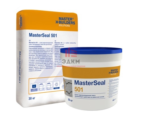 MasterSeal 501 MasterSeal 501