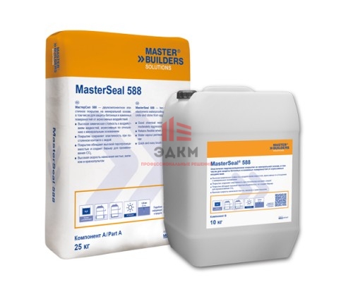 MasterSeal 588 MasterSeal 588