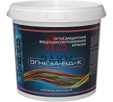 Огнезащитная краска для кабеля "ОГНЕЗА-ВД-К" 3 кг.