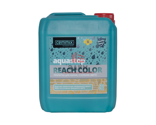 Водоотталкивающая пропитка AquaStop Reach Color