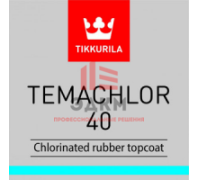 Tikkurila Temachlor 40 / Тиккурила Темахлор 40  полуглянцевая краска хлоркаучуковая однокомпонентная 18 л