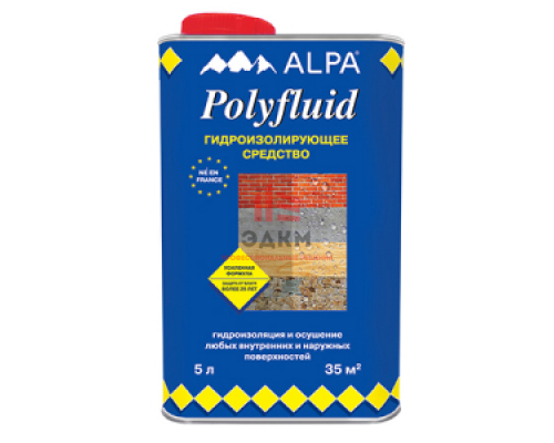 Alpa Polyfluid / Альпа Полифлюид профессиональная гидроизоляция 2,5 л