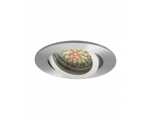 Cветильник точечный круглый KANLUX EVIT CT-DTO50-AL