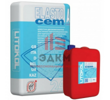 Litokol Elastocem / Литокол гидроизоляция двухкомпонентная 8 кг