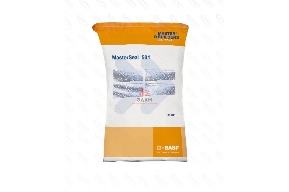 Masterseal 501. Гидроизоляция masterseal. masterseal 588. цементная проникающая гидроизоляция.