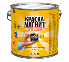 Magpaint Magnetpaint / Магпеинт магнитная краска для стен 2,5 л