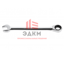 Комбинированный трещоточный гаечный ключ 13 мм Зубр 27074-13_z01