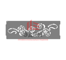 Art Decor 10590 / Арт Декор Ампир трафарет бордюр 15х45см