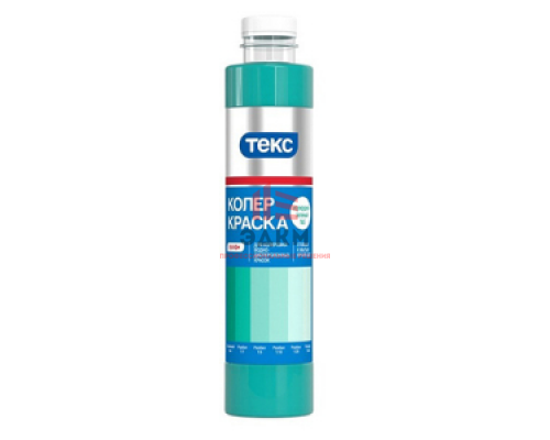 Текс Профи колер краска для тонирования водоразбавляемых красок и штукатурок 0,75 л