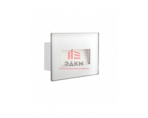 Подсветка ступеней GLASI LED 3W P 3000К W Подсветка ступеней GLASI LED 3W P 3000К W