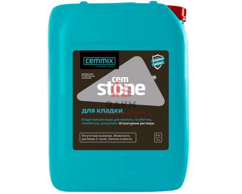 CemStone