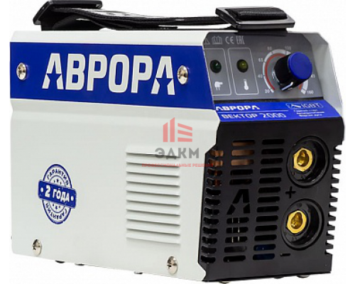Аппарат инверторный АВРОРА Вектор 2000 (220В, 20-200А)