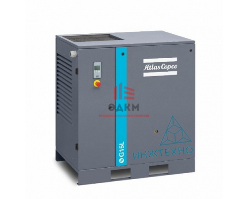 Компрессор Atlas Copco G15L 10P Компрессор Atlas Copco G15L 10P