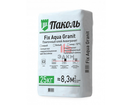 Паколь Fix Aqua Granit Зима (плиточный клей Аквагранит)