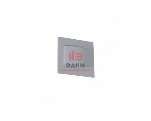 Подсветка в стену встраиваемая KANLUX ERINUS LED LL GR-NW Подсветка в стену встраиваемая KANLUX ERINUS LED LL GR-NW