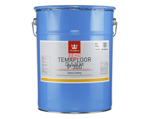 Tikkurila Temafloor P300 / Тиккурила Темафлор П300 краска эпоксидная двухкомпонентная 10 л