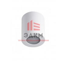 Накладной светильник ip44 KANLUX SANI IP44 DSO-W GU10