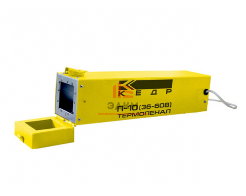 Термопенал КЕДР П-10 (36-60В, 150°C, загрузка 10кг)