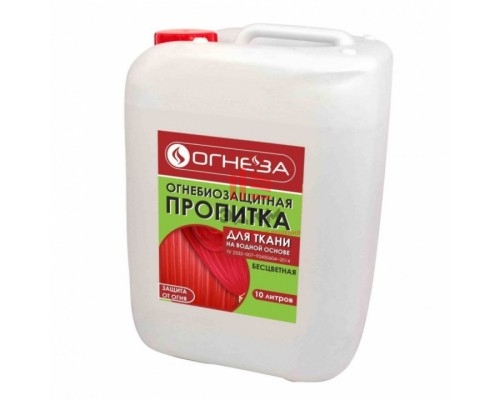Огнезащитная пропитка ОГНЕЗА-ПО-Т для ткани и ковровых покрытий 10 л (12 кг) .