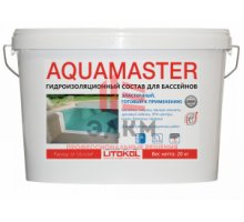 Litokol Aquamaster / Литокол Аквамастер состав гидроизоляционный для бассейнов 20 кг