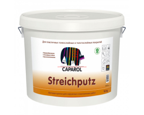 Caparol Streichputz / Капарол краска декоративная структурная 16 кг