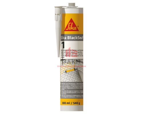 Sika BlackSeal®-1