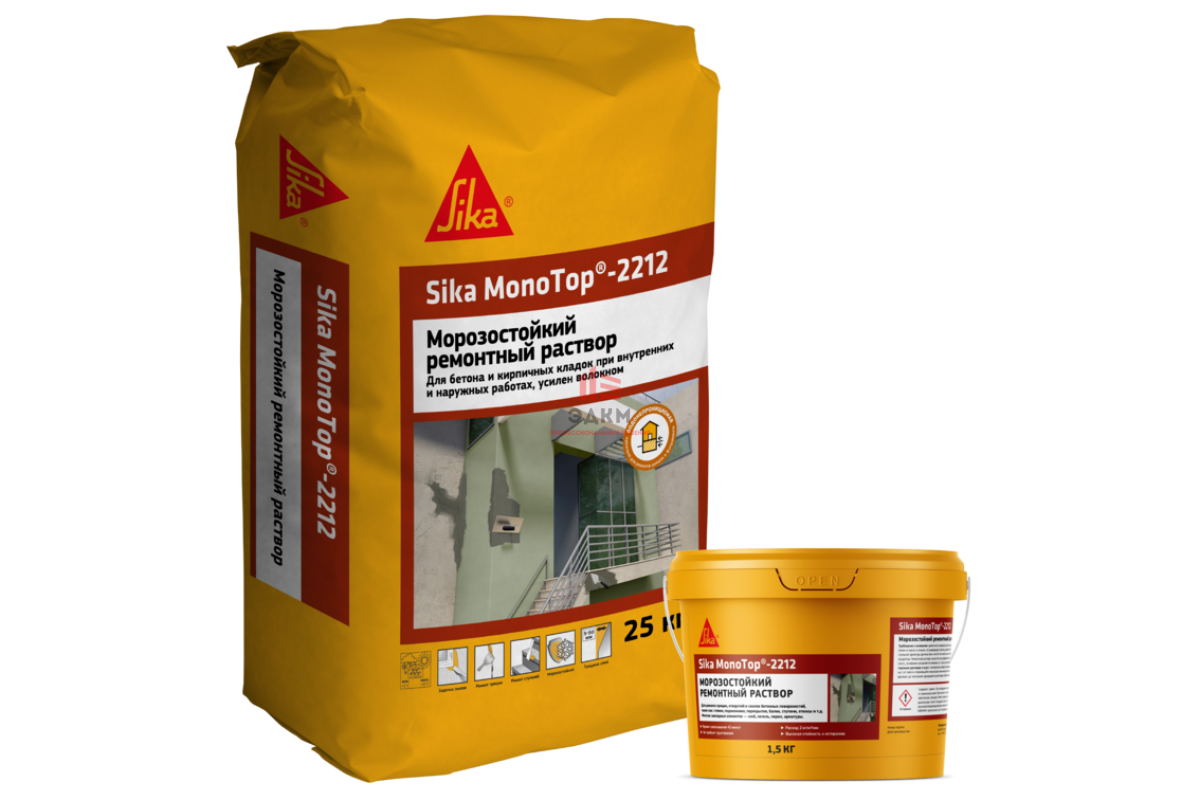 Разборка горизонтальных поверхностей бетонных конструкций при помощи ...