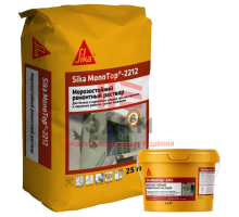 Ремонтный состав Sika MonoTop®-2212