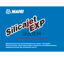 Органоминеральная инъекционная пена Silicajet EXP