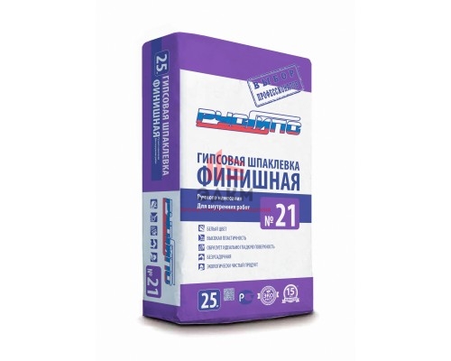 Шпаклевка гипсовая ручного нанесения для внутренних работ №21