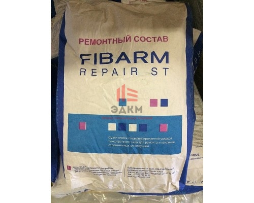 Ремонтная смесь FibArm Repair ST