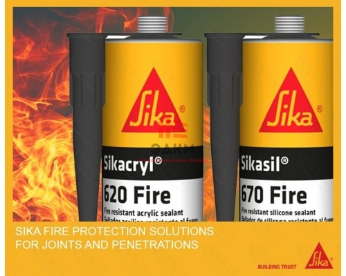 Силиконовый огнестойкий герметик Sikasil Fire 670 (0,6 л)