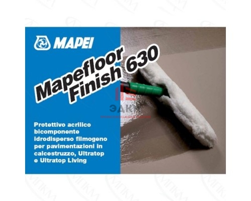 Акриловое покрытие Mapefloor Finish 630