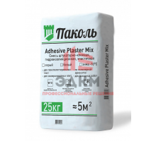 Паколь Adhesive Plaster Mix Зима (штукатурно-клеевая смесь)