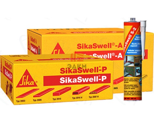 Набухающий профиль с компенсационными камерами SikaSwell-P Type 2507-H