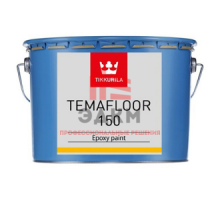 Tikkurila Temafloor 150 / Тиккурила Темафлор 150 краска эпоксидная двухкомпонентная 7,5 л