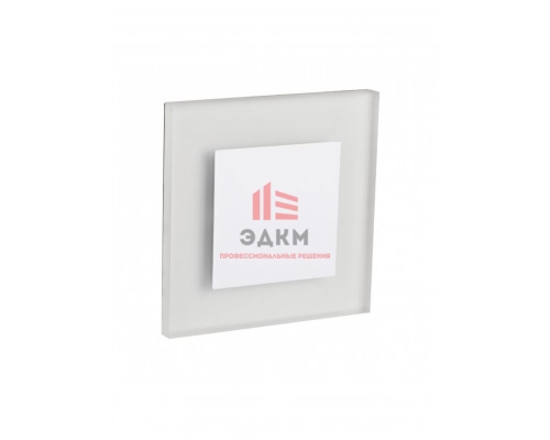 Подсветка ступеней лестницы KANLUX APUS LED W-CW Подсветка ступеней лестницы KANLUX APUS LED W-CW