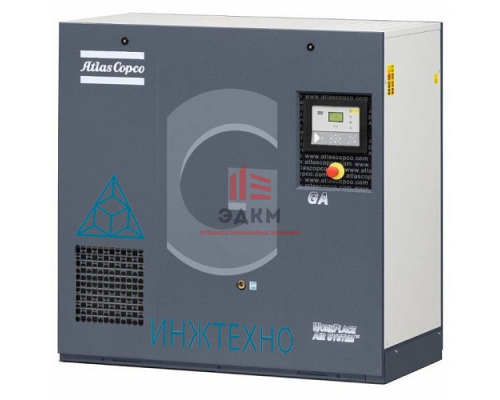 Компрессор Atlas Copco GA5 10P Компрессор Atlas Copco GA5 10P
