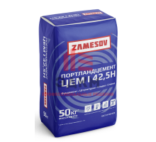 Цемент ЦЕМ I 42.5 H/ ПЦ 500 “ZAMESOV” - 50 кг.
