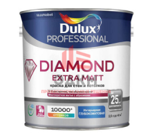 Краска для стен и потолков износостойкая Dulux Diamond Extra Matt | Дюлакс Даймонд Экстра Мат 5 л